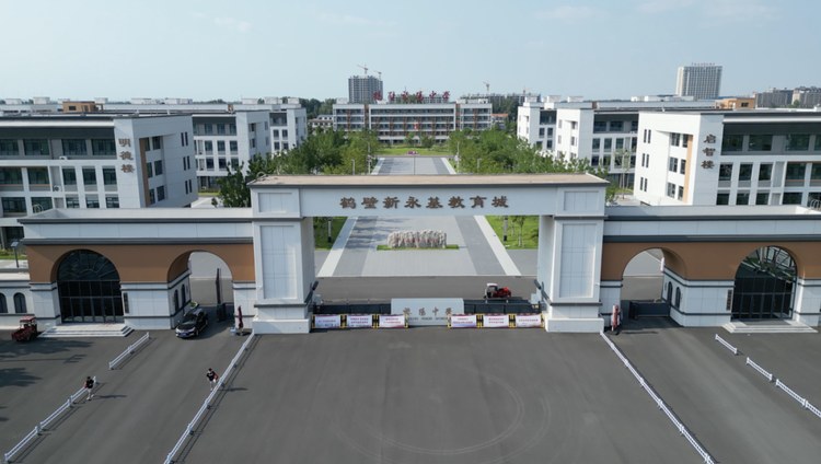 鹤壁新永基教育城校园航拍全景
