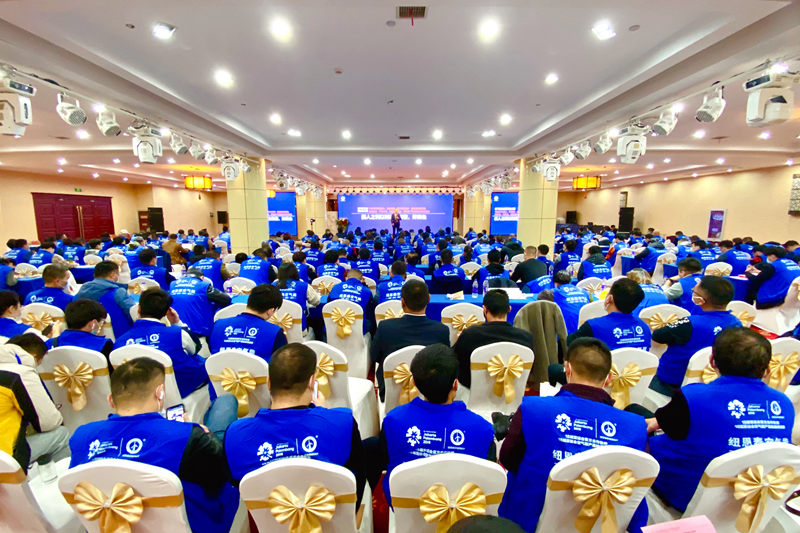 聚势金陵 | jxf吉祥坊2020招商助商华东峰会盛大启幕