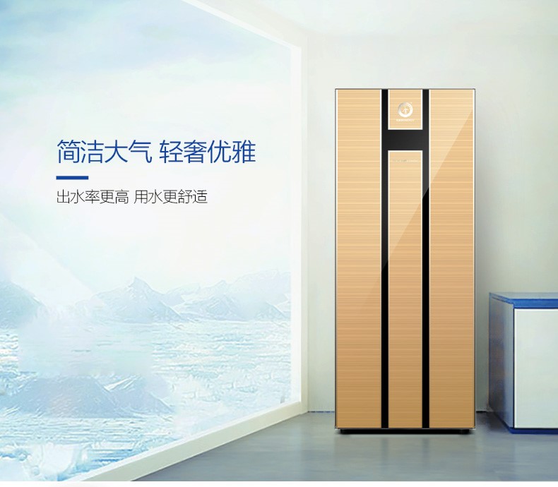 jxf吉祥坊畅享速热空气能热水器